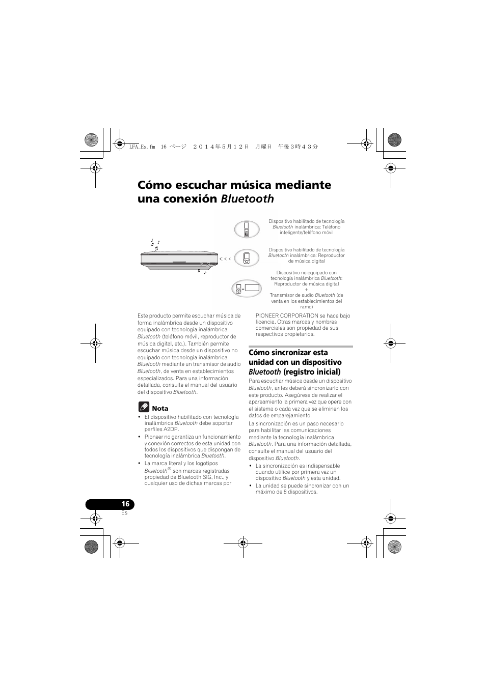 Pioneer XW-LF1-W User Manual | Page 74 / 92