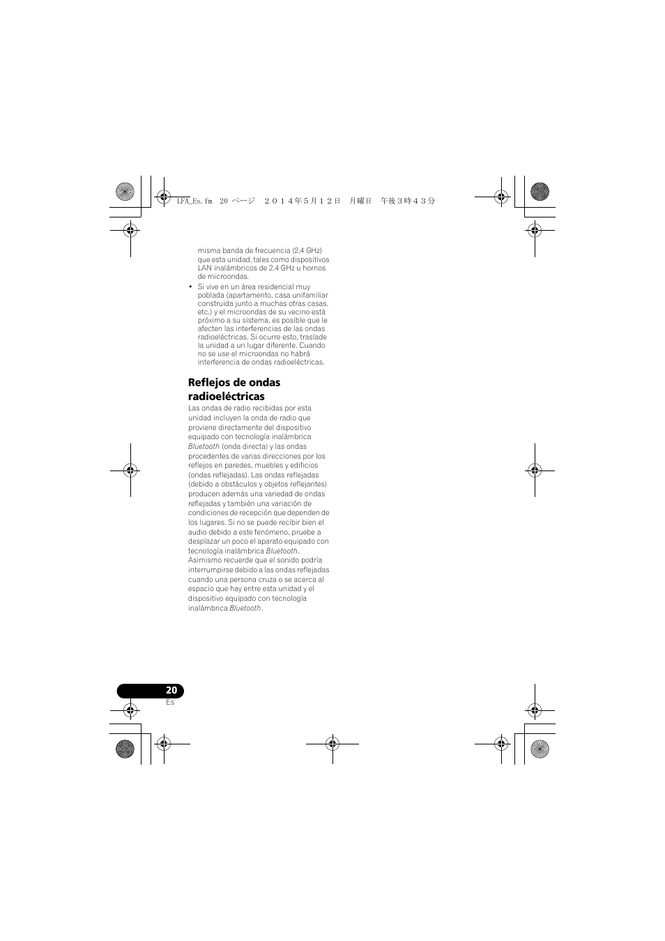 Reflejos de ondas radioeléctricas | Pioneer XW-LF1-W User Manual | Page 78 / 92