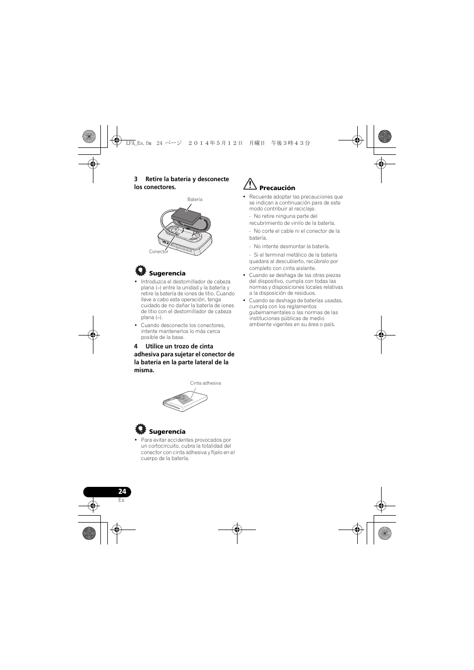 Pioneer XW-LF1-W User Manual | Page 82 / 92