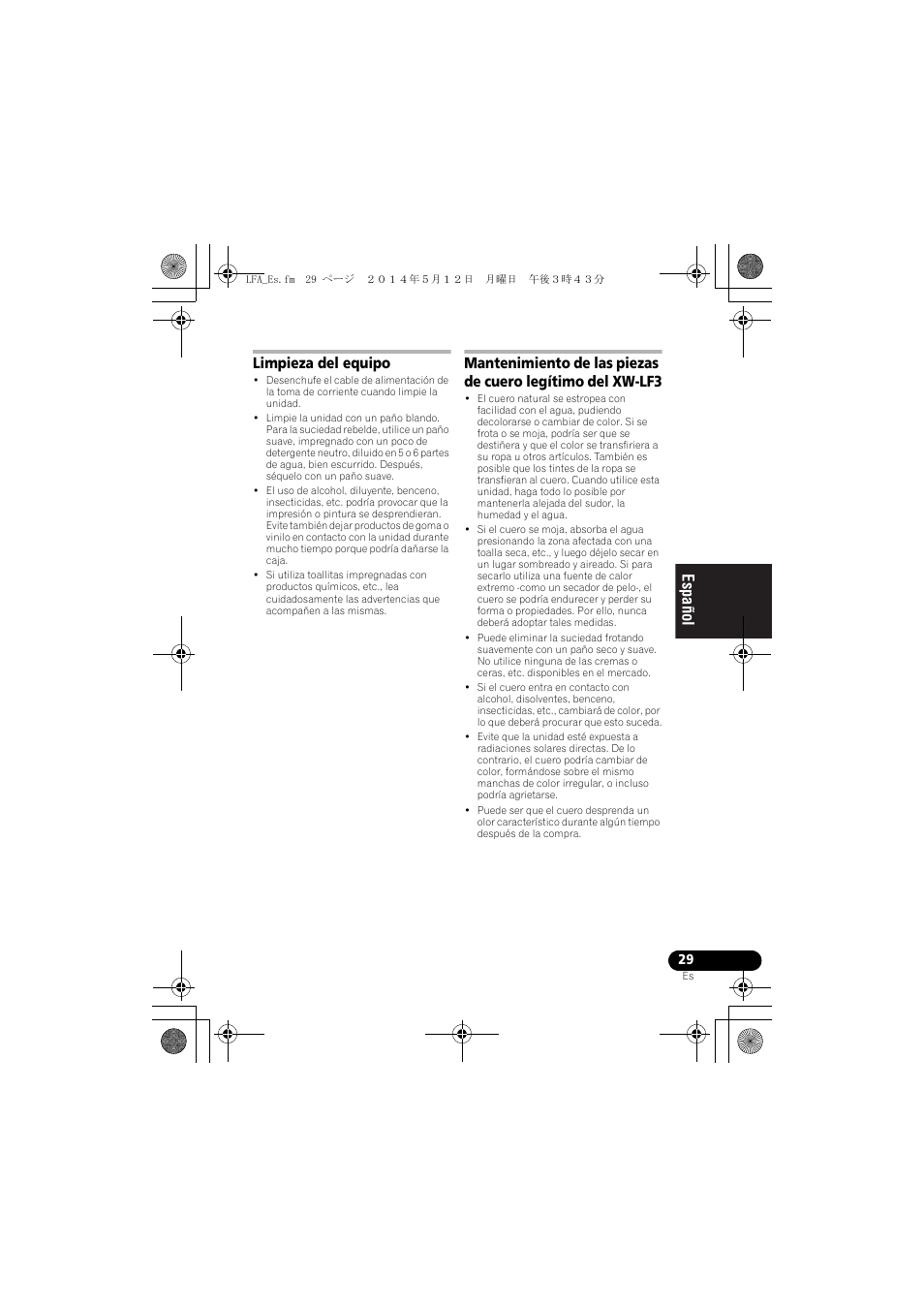 Limpieza del equipo, English français español | Pioneer XW-LF1-W User Manual | Page 87 / 92