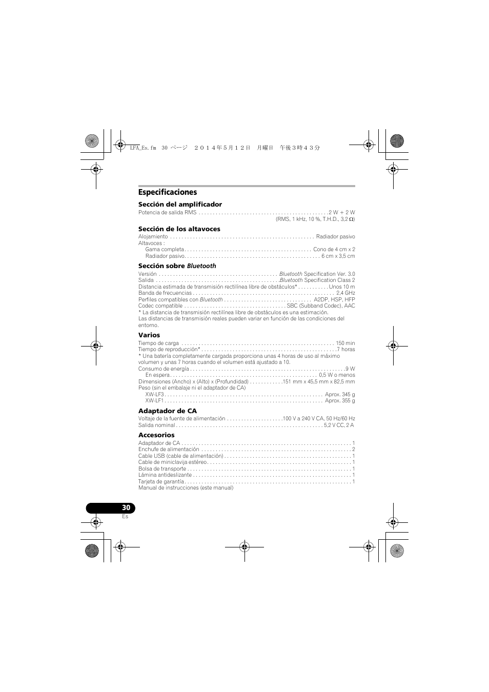 Especificaciones | Pioneer XW-LF1-W User Manual | Page 88 / 92