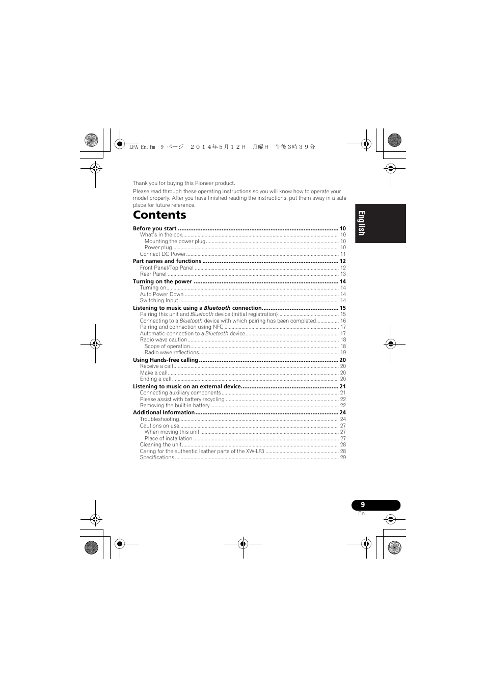 Pioneer XW-LF1-W User Manual | Page 9 / 92