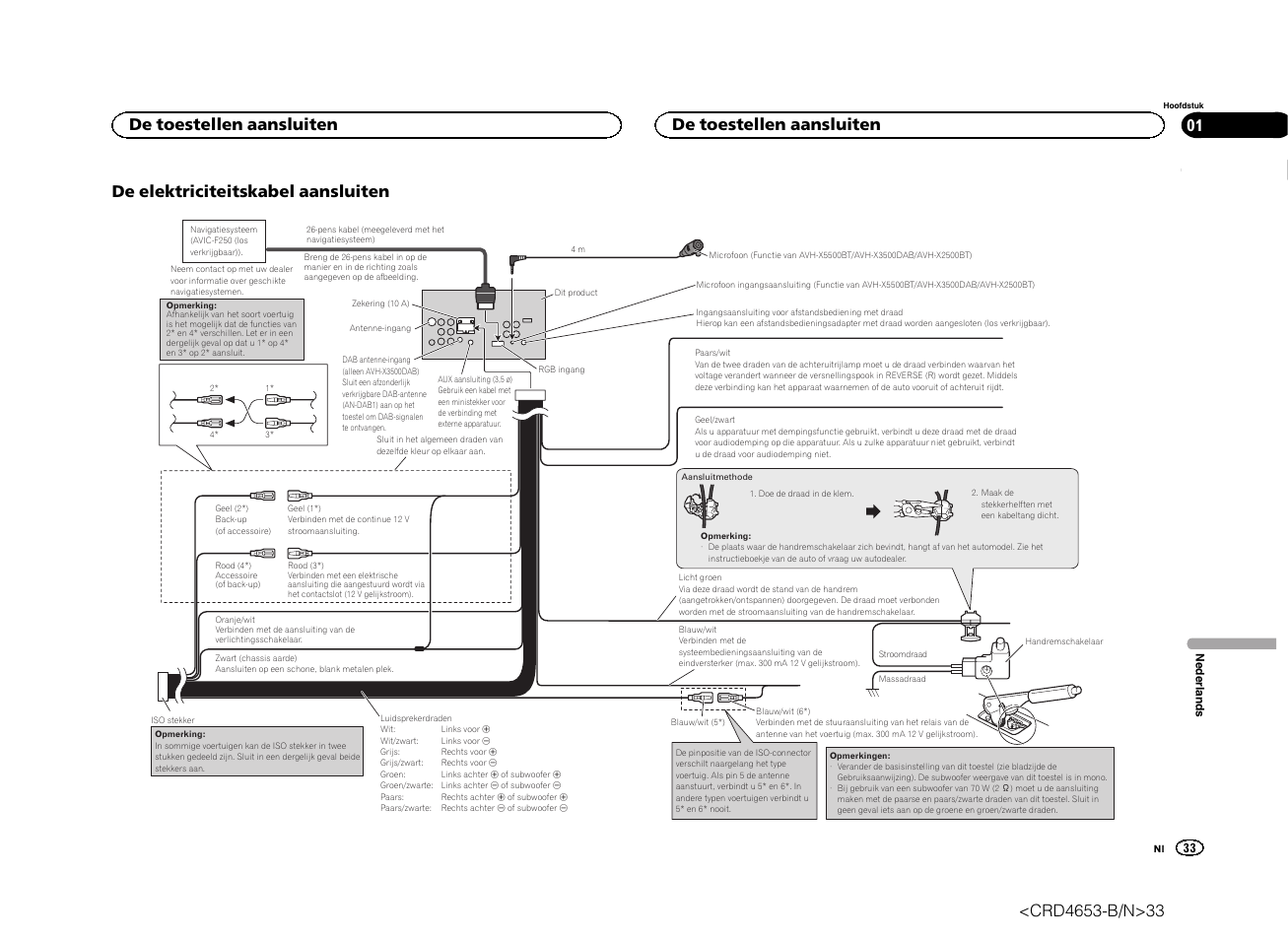 De elektriciteitskabel aansluiten, De toestellen aansluiten | Pioneer AVH-X1500DVD User Manual | Page 33 / 40