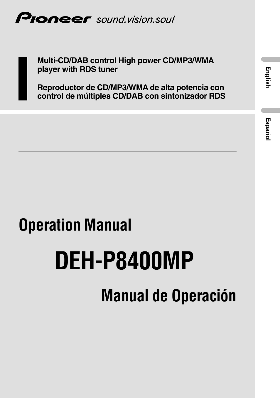 Pioneer DEH-P8400MP User Manual | 132 pages