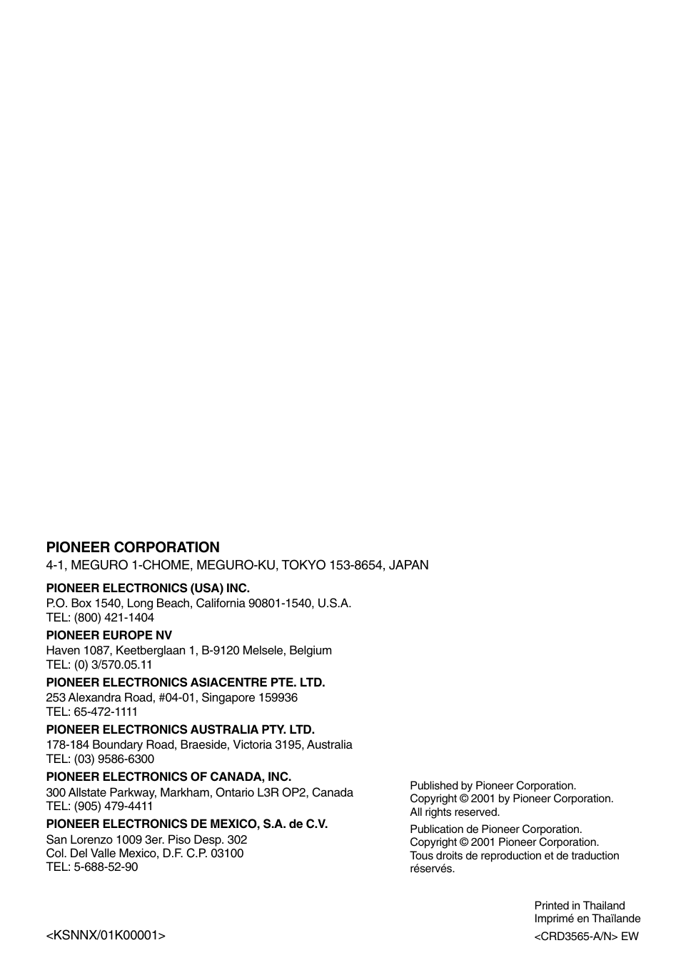 Pioneer DEH-P8400MP User Manual | Page 132 / 132