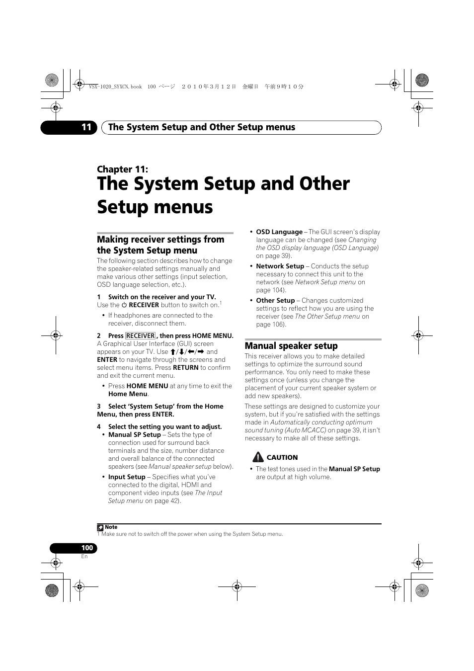 The system setup and other setup menus, 1 switch on the receiver and your tv, 2 press , then press home menu | 4 select the setting you want to adjust, Manual speaker setup, Caution, 11 the system setup and other setup menus, The system setup and other setup menus 11, Chapter 11 | Pioneer VSX-920-K User Manual | Page 100 / 400