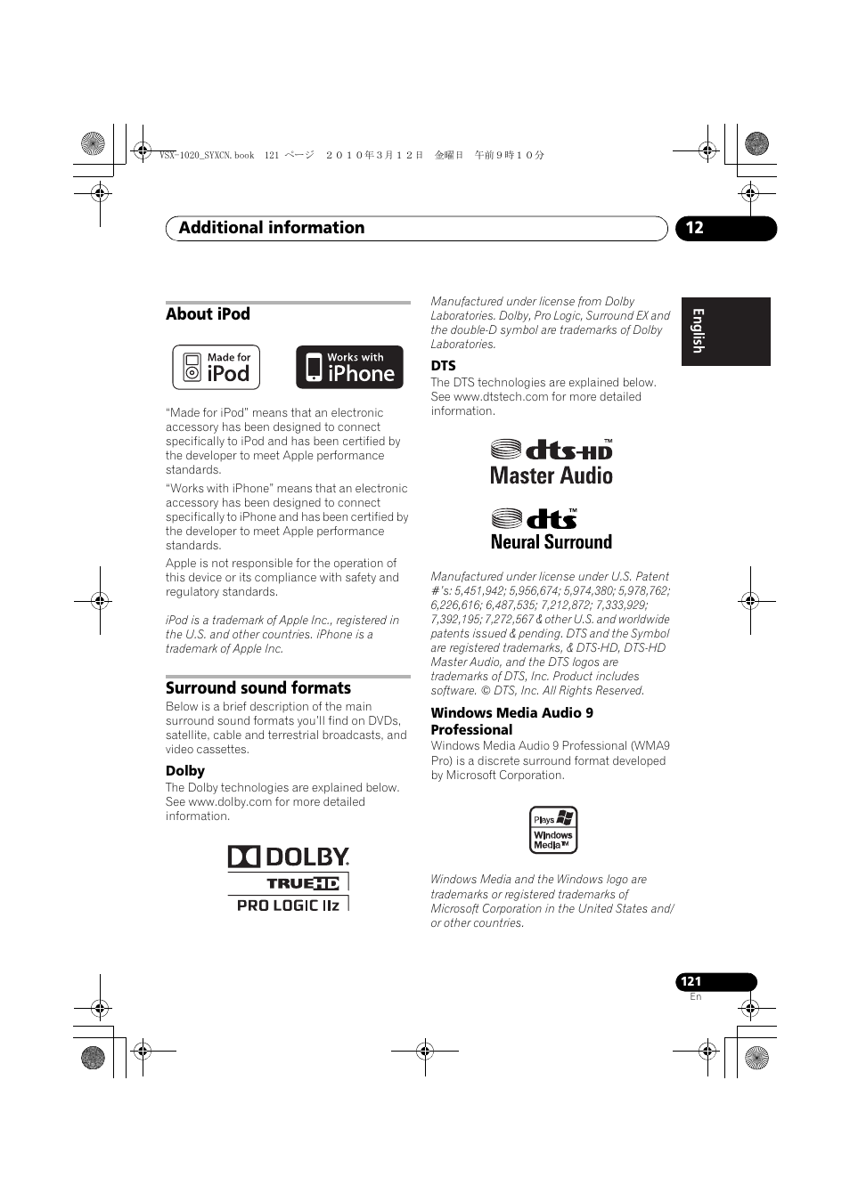 About ipod, Surround sound formats, Dolby | Windows media audio 9 professional, Additional information 12 | Pioneer VSX-920-K User Manual | Page 121 / 400