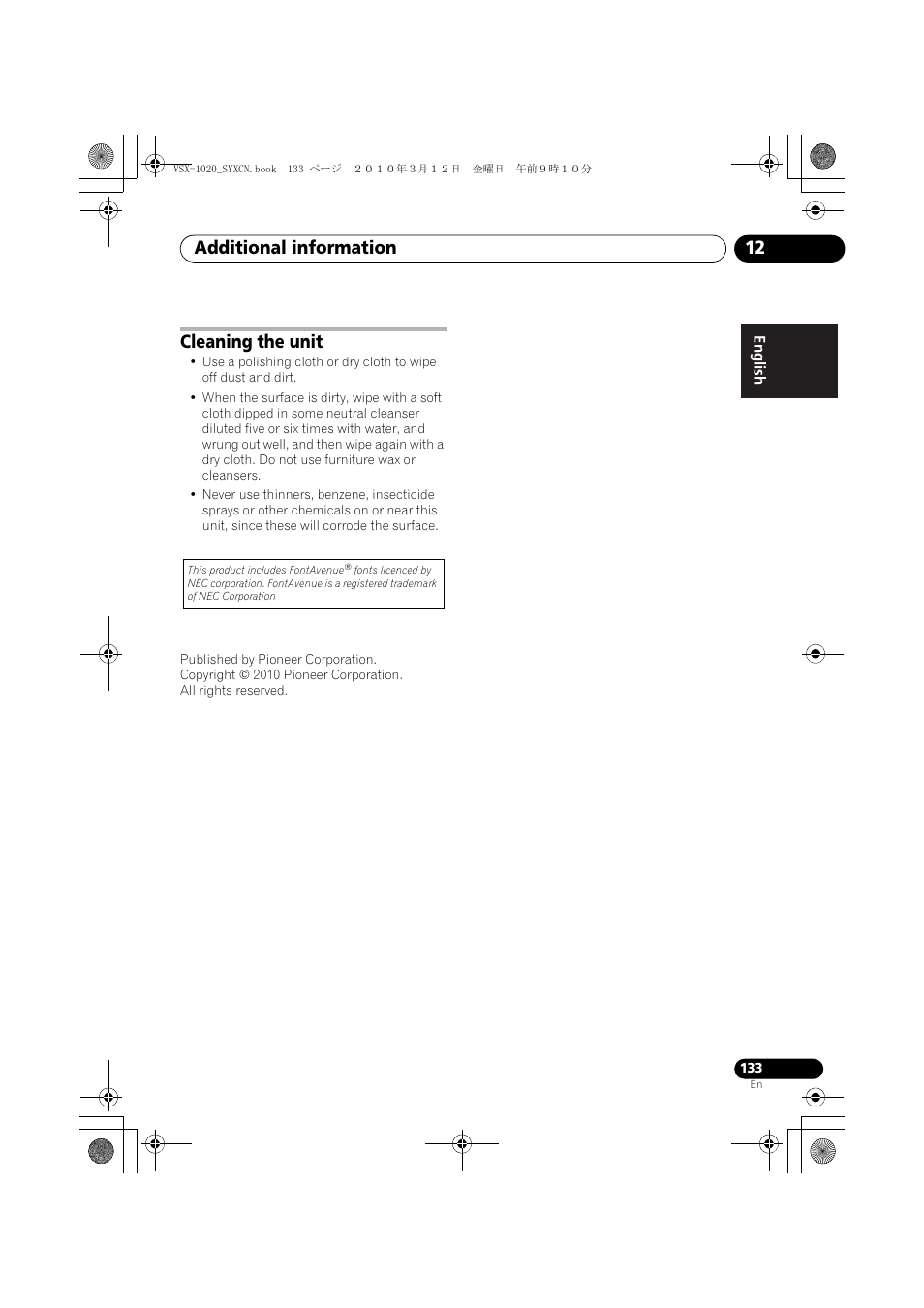 Cleaning the unit, Additional information 12 | Pioneer VSX-920-K User Manual | Page 133 / 400