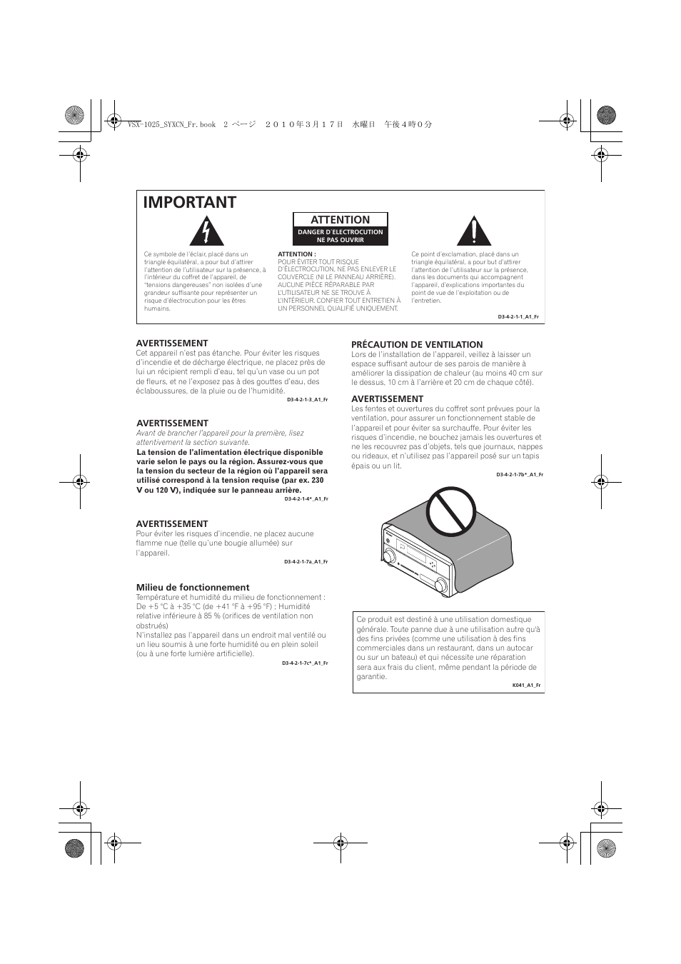 Important, Attention | Pioneer VSX-920-K User Manual | Page 134 / 400