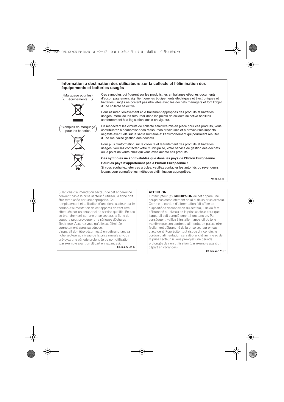 Pioneer VSX-920-K User Manual | Page 135 / 400