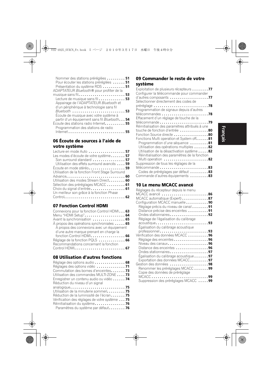 Pioneer VSX-920-K User Manual | Page 137 / 400