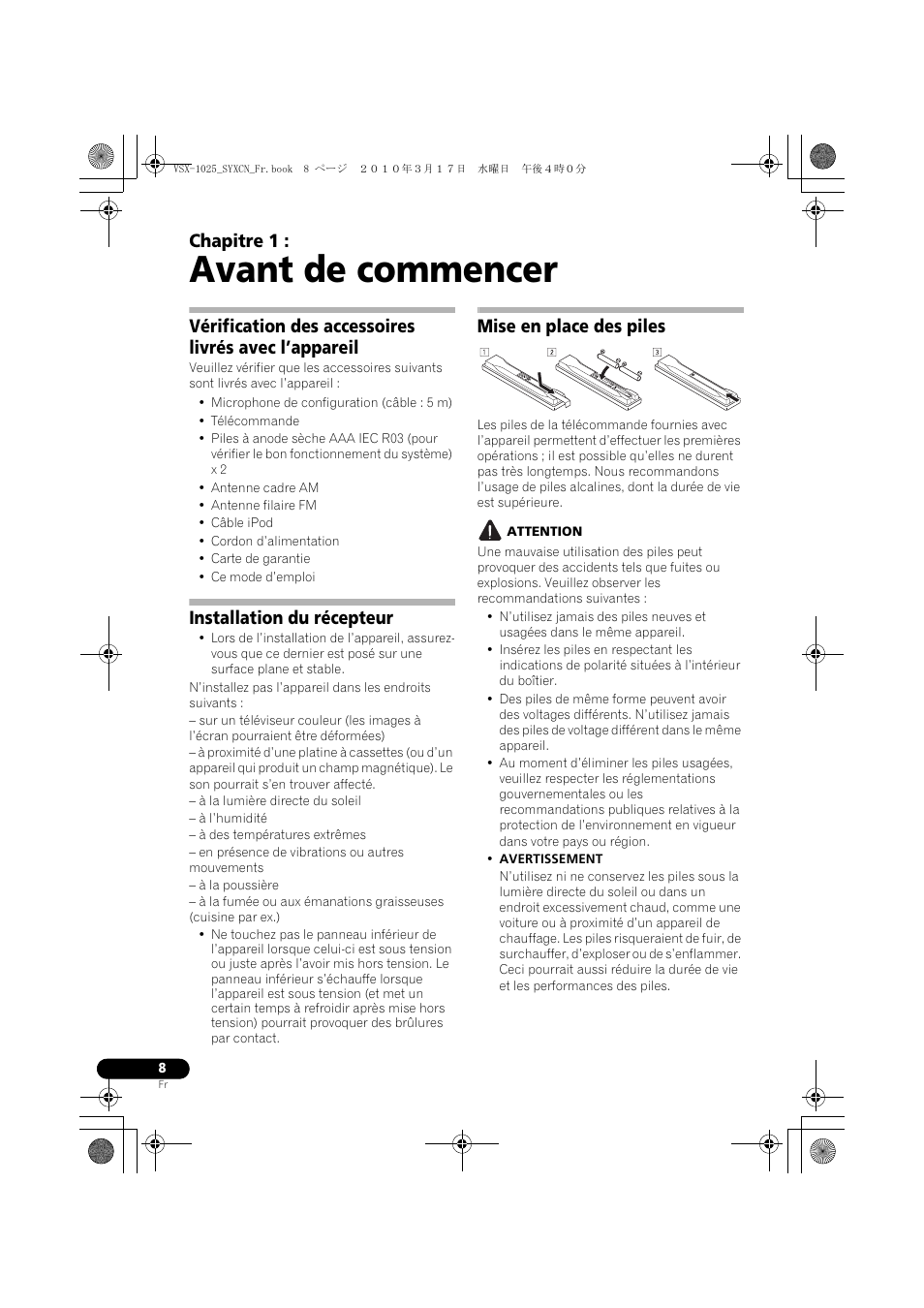 Avant de commencer, Installation du récepteur, Mise en place des piles | Attention, 01 avant de commencer, Chapitre 1 | Pioneer VSX-920-K User Manual | Page 140 / 400