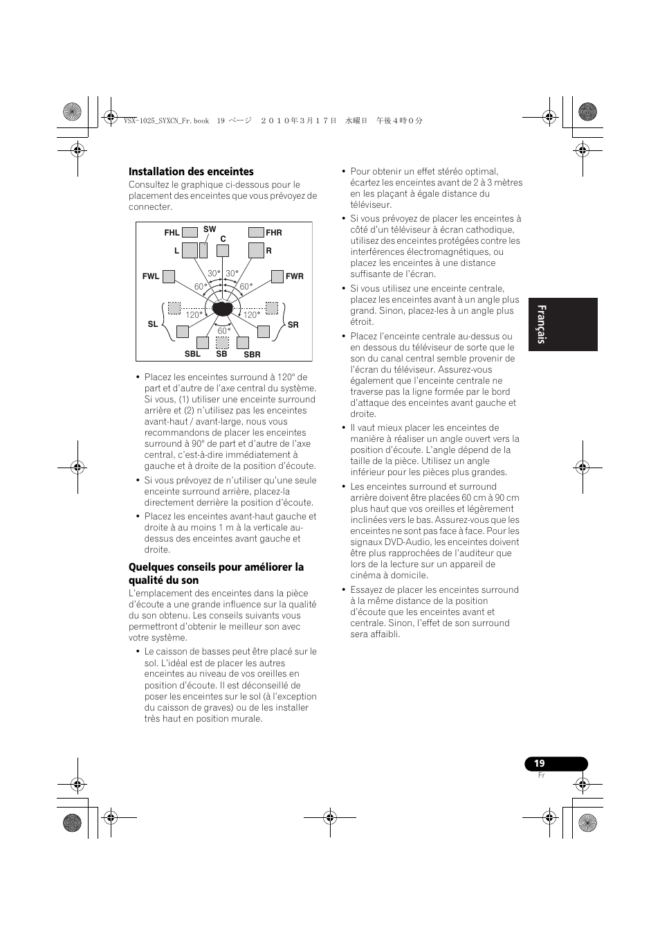 Installation des enceintes, Quelques conseils pour améliorer la qualité du son | Pioneer VSX-920-K User Manual | Page 151 / 400