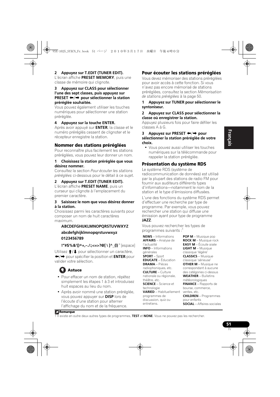 2 appuyez sur t.edit (tuner edit), 4 appuyez sur la touche enter, Nommer des stations préréglées | Astuce, Pour écouter les stations préréglées, Présentation du système rds | Pioneer VSX-920-K User Manual | Page 183 / 400