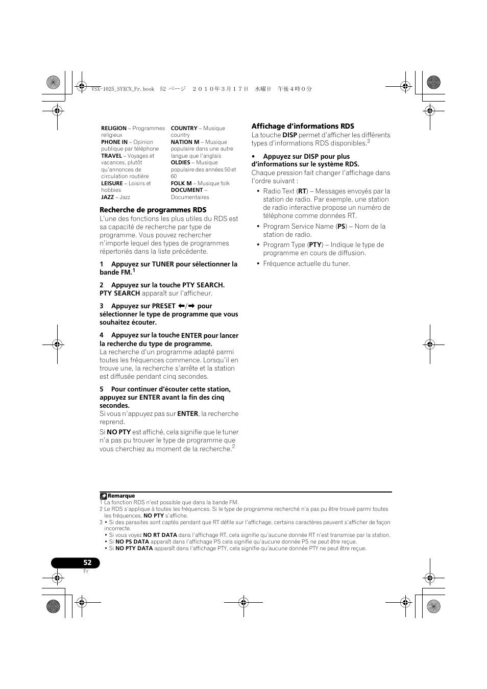 Recherche de programmes rds, 1 appuyez sur tuner pour sélectionner la bande fm, 2 appuyez sur la touche pty search | Affichage d’informations rds | Pioneer VSX-920-K User Manual | Page 184 / 400