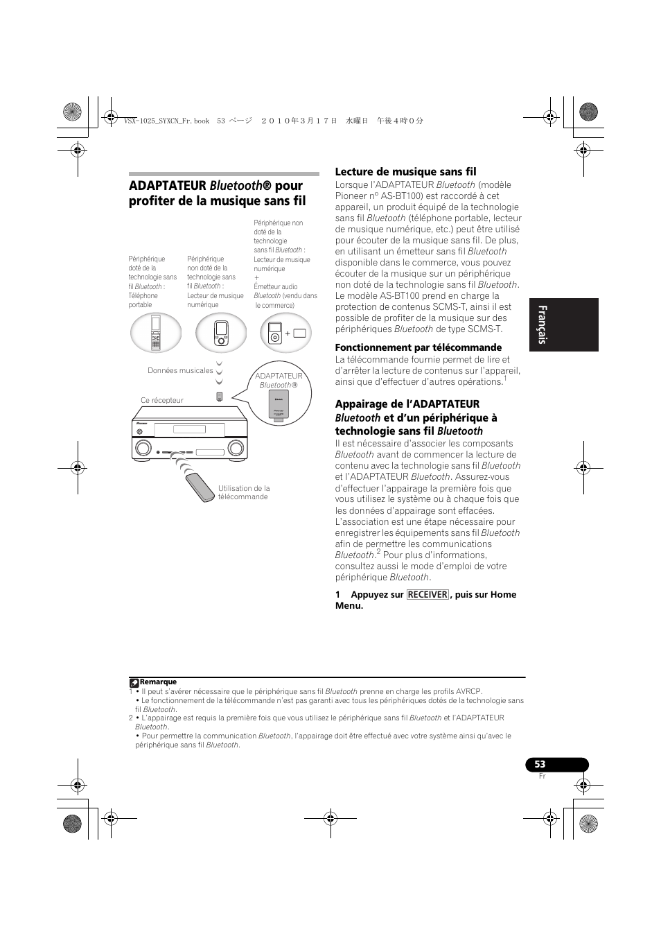 Lecture de musique sans fil, Fonctionnement par télécommande, 1 appuyez sur , puis sur home menu | Pioneer VSX-920-K User Manual | Page 185 / 400