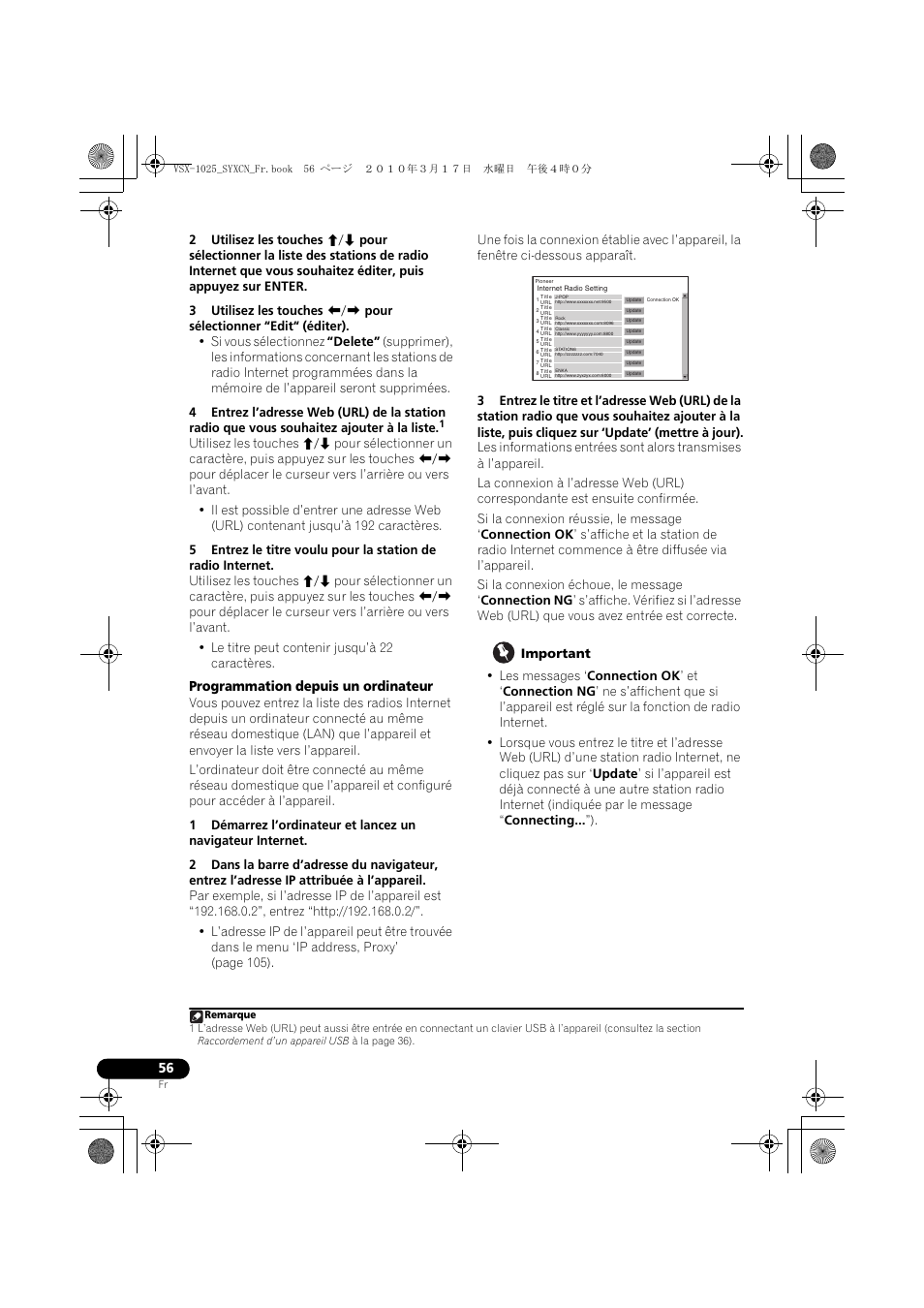 Programmation depuis un ordinateur, Important | Pioneer VSX-920-K User Manual | Page 188 / 400