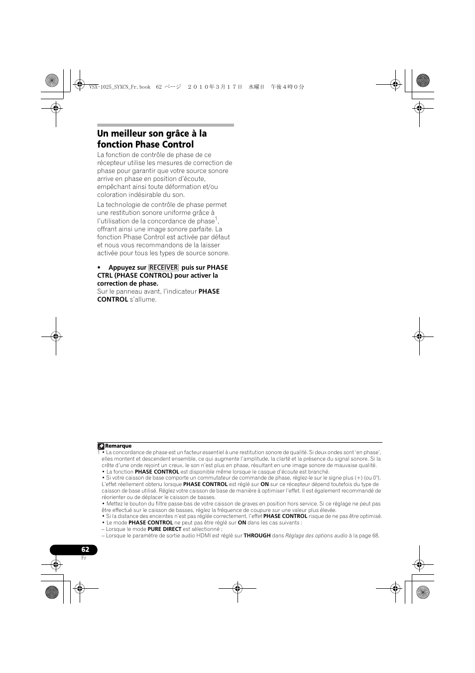 Un meilleur son grâce à la fonction phase control | Pioneer VSX-920-K User Manual | Page 194 / 400