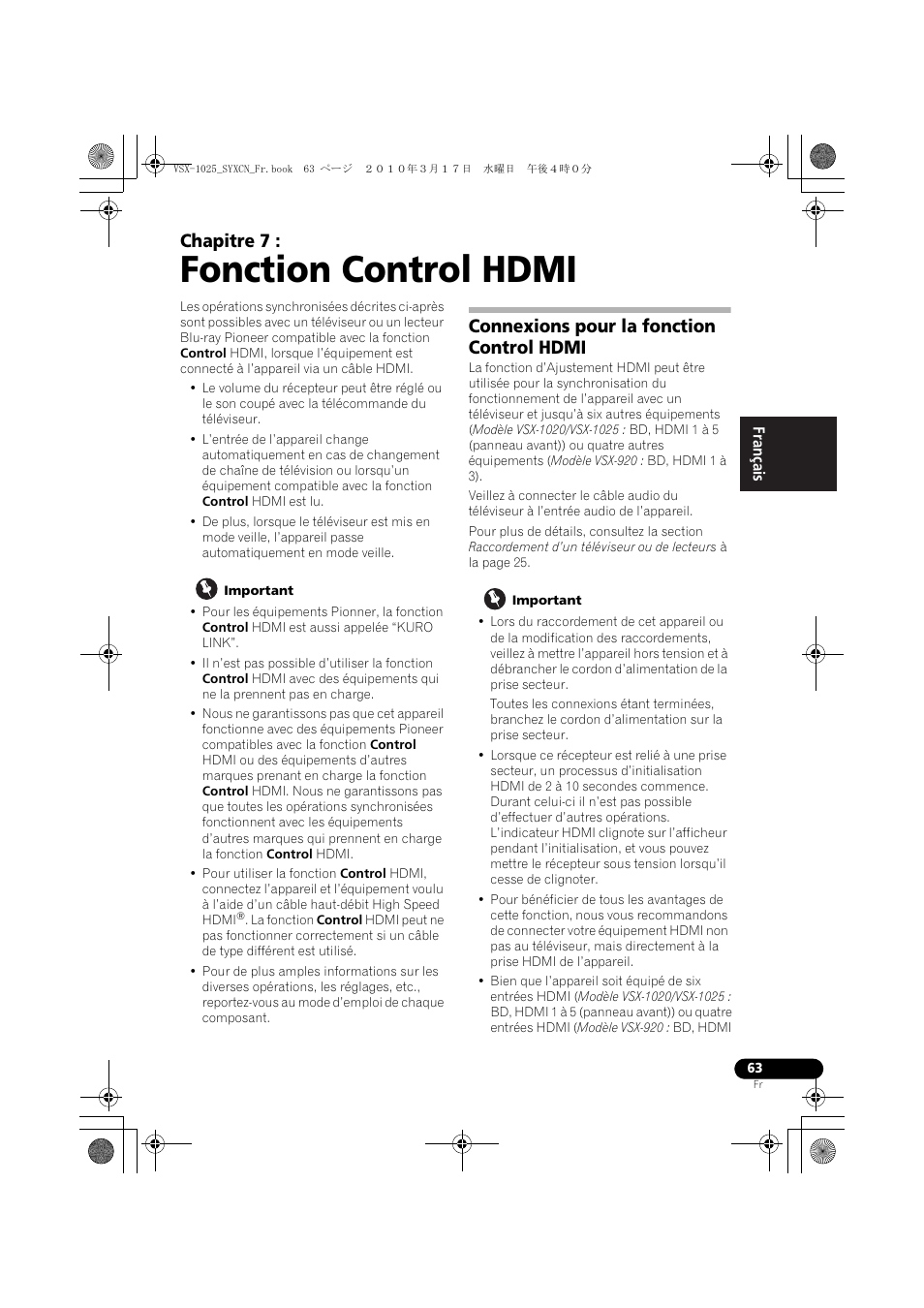 Fonction control hdmi, Important, Connexions pour la fonction control hdmi | 07 fonction control hdmi, Chapitre 7 | Pioneer VSX-920-K User Manual | Page 195 / 400