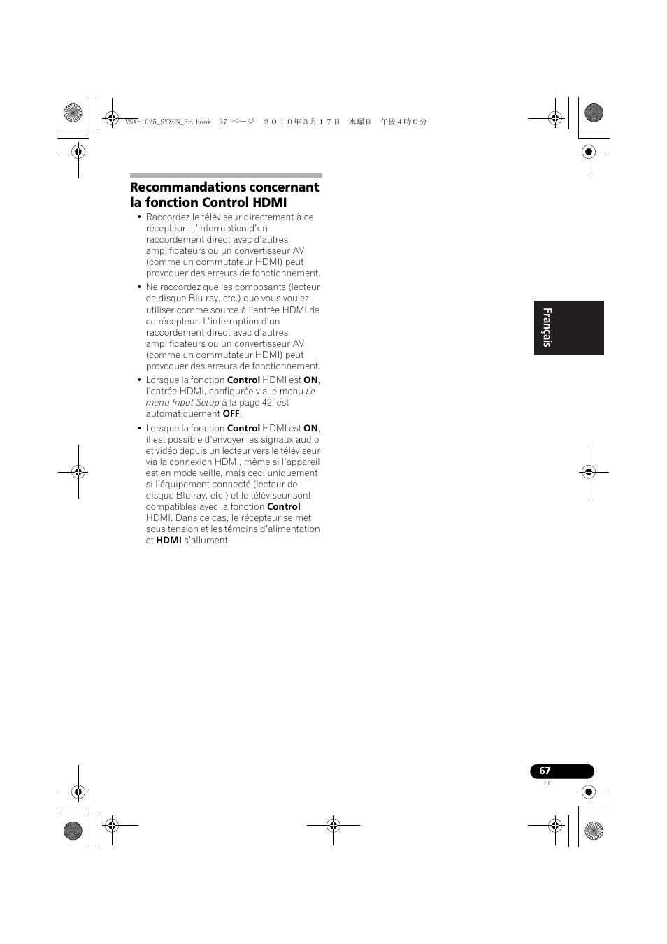 Pioneer VSX-920-K User Manual | Page 199 / 400