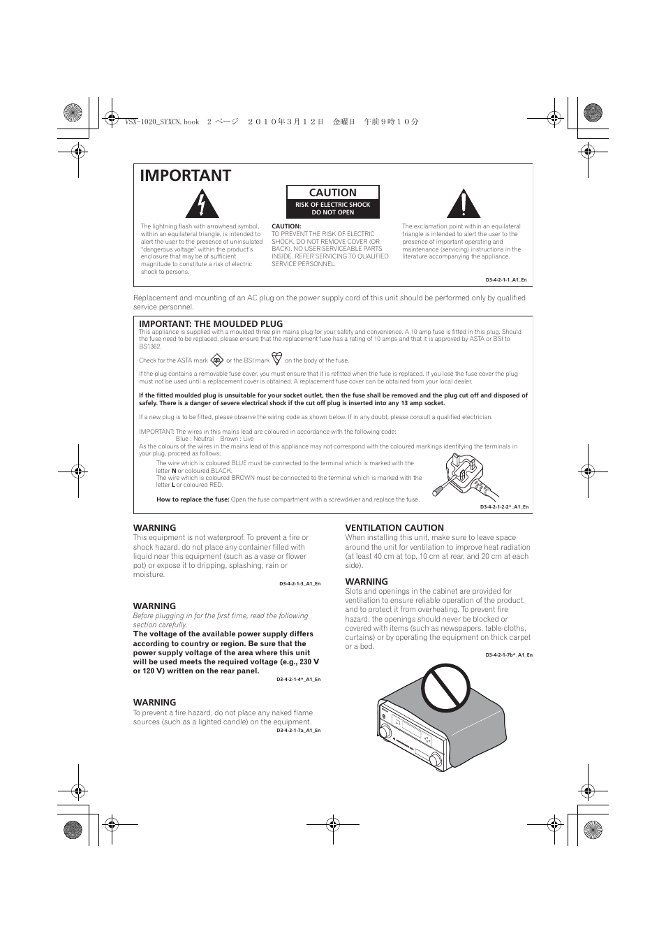 Important, Caution | Pioneer VSX-920-K User Manual | Page 2 / 400