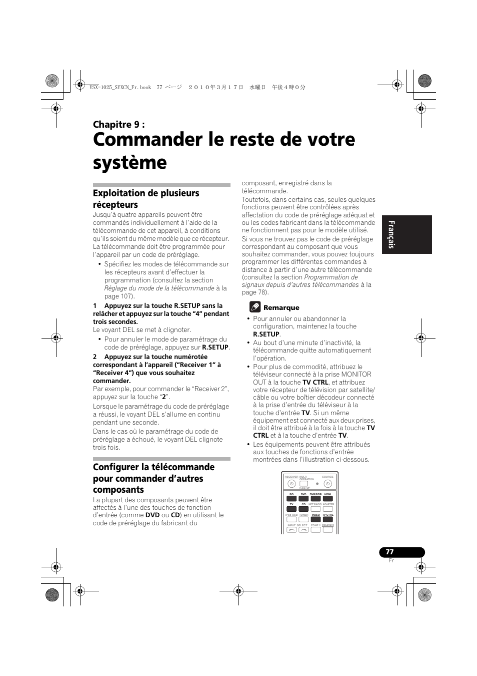 Commander le reste de votre système, Exploitation de plusieurs récepteurs, Remarque | 09 commander le reste de votre système, Chapitre 9 | Pioneer VSX-920-K User Manual | Page 209 / 400