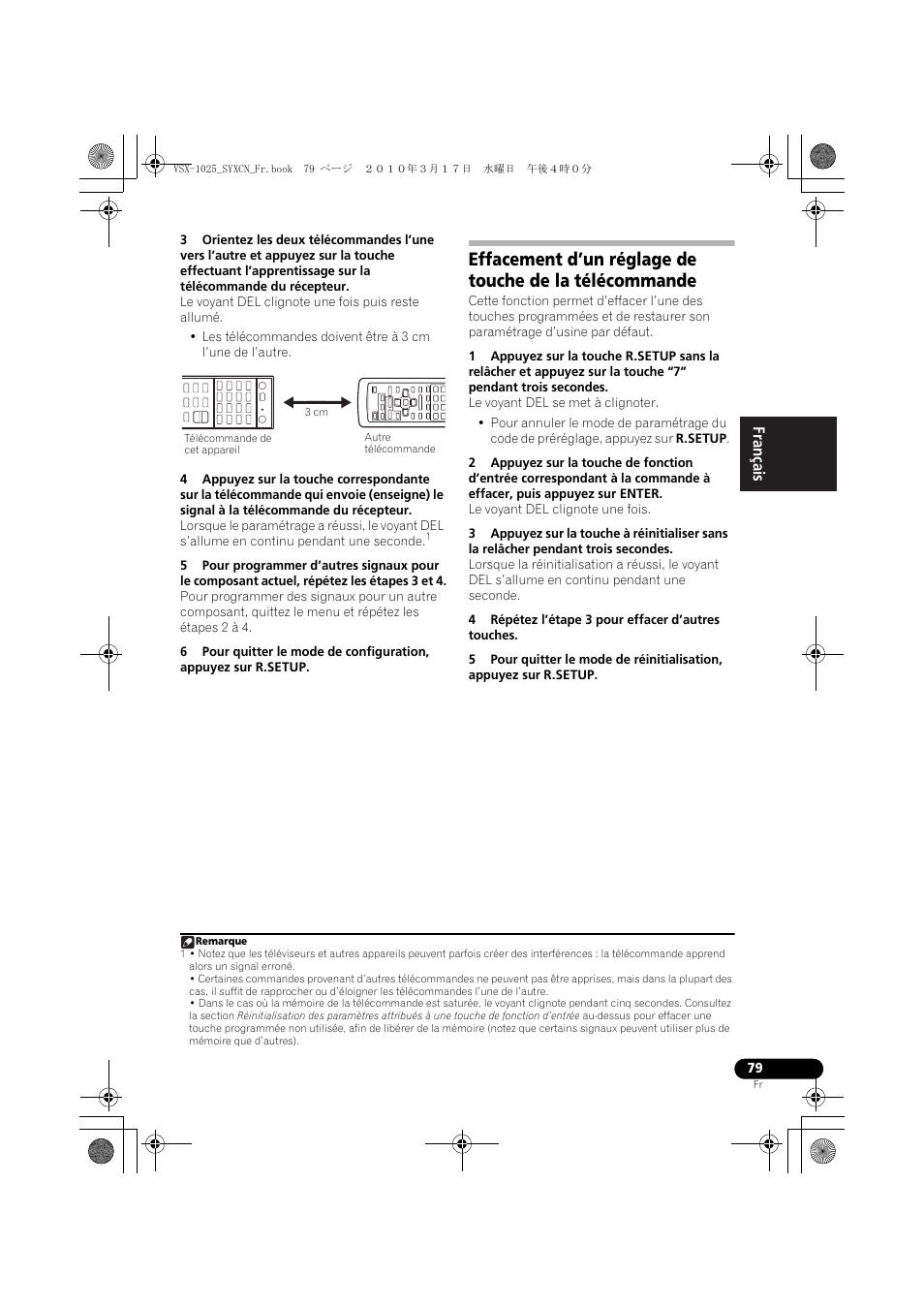 3 cm, 4 répétez l’étape 3 pour effacer d’autres touches | Pioneer VSX-920-K User Manual | Page 211 / 400