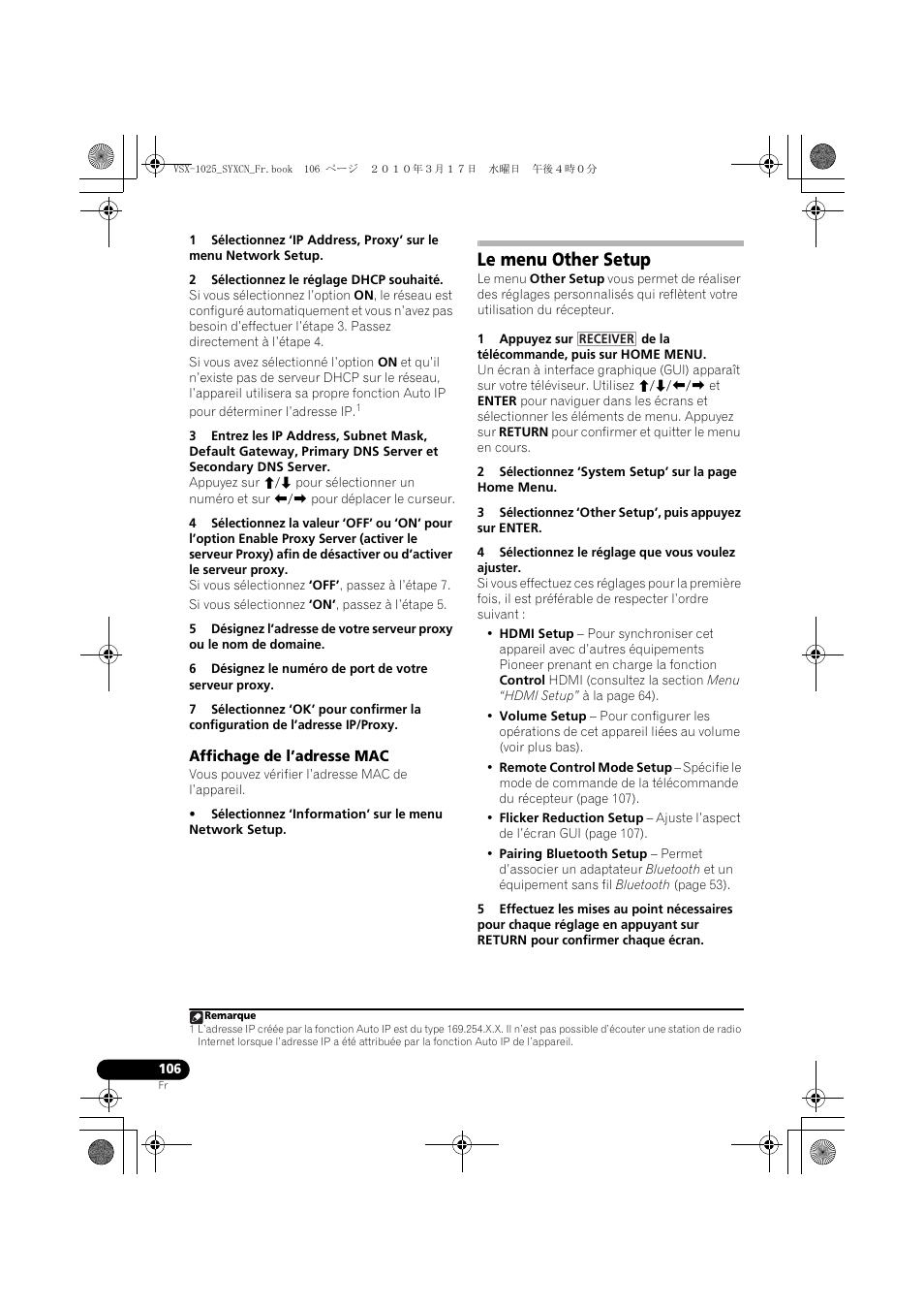 2 sélectionnez le réglage dhcp souhaité, Affichage de l’adresse mac, Le menu other setup | 4 sélectionnez le réglage que vous voulez ajuster | Pioneer VSX-920-K User Manual | Page 238 / 400