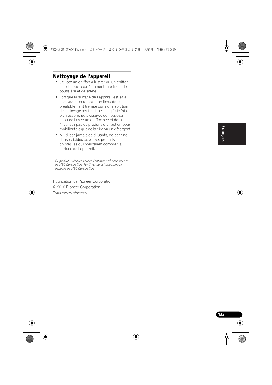 Nettoyage de l’appareil | Pioneer VSX-920-K User Manual | Page 265 / 400