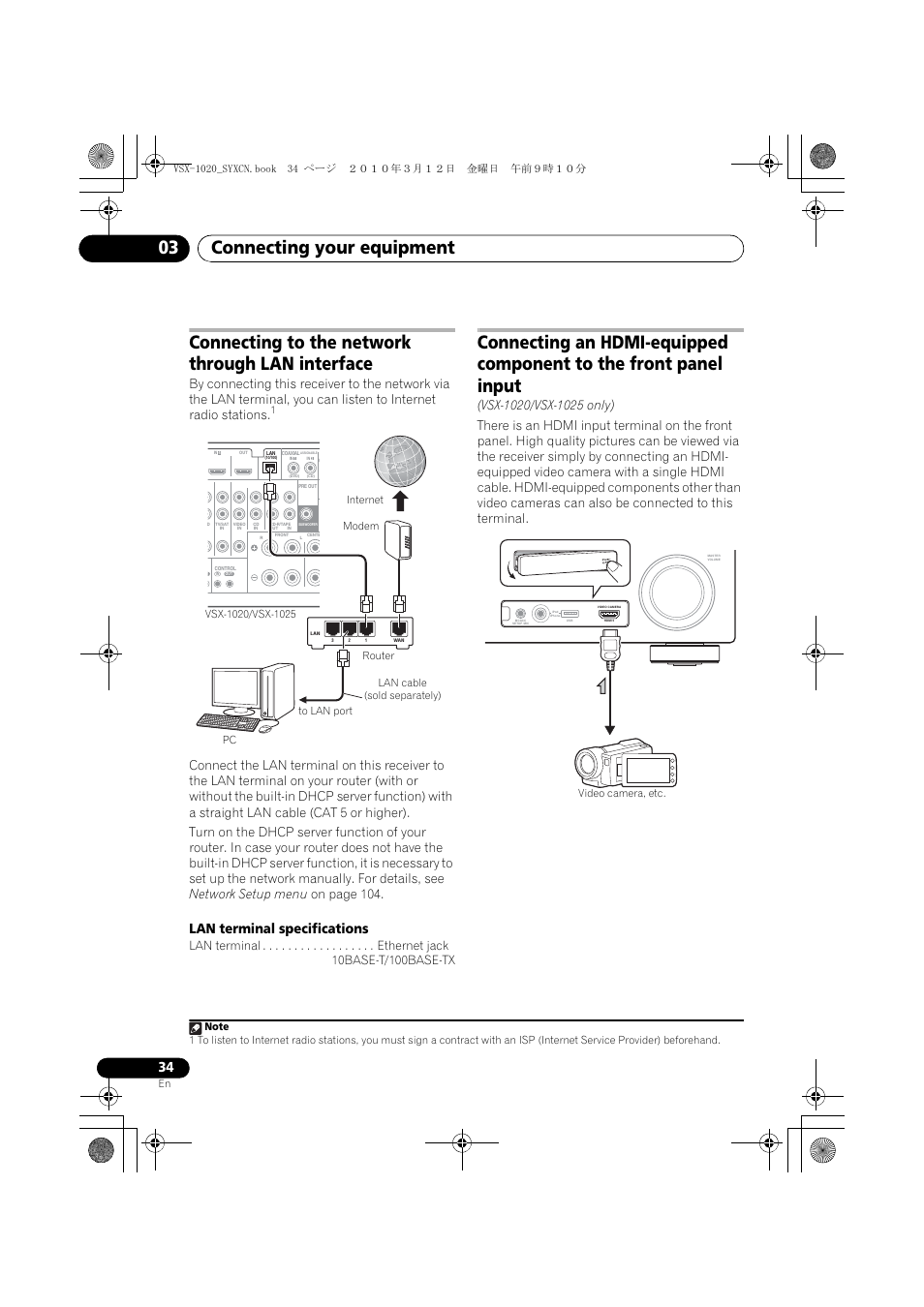 Connecting to the network through lan interface, Lan terminal specifications, Connecting your equipment 03 | Pioneer VSX-920-K User Manual | Page 34 / 400