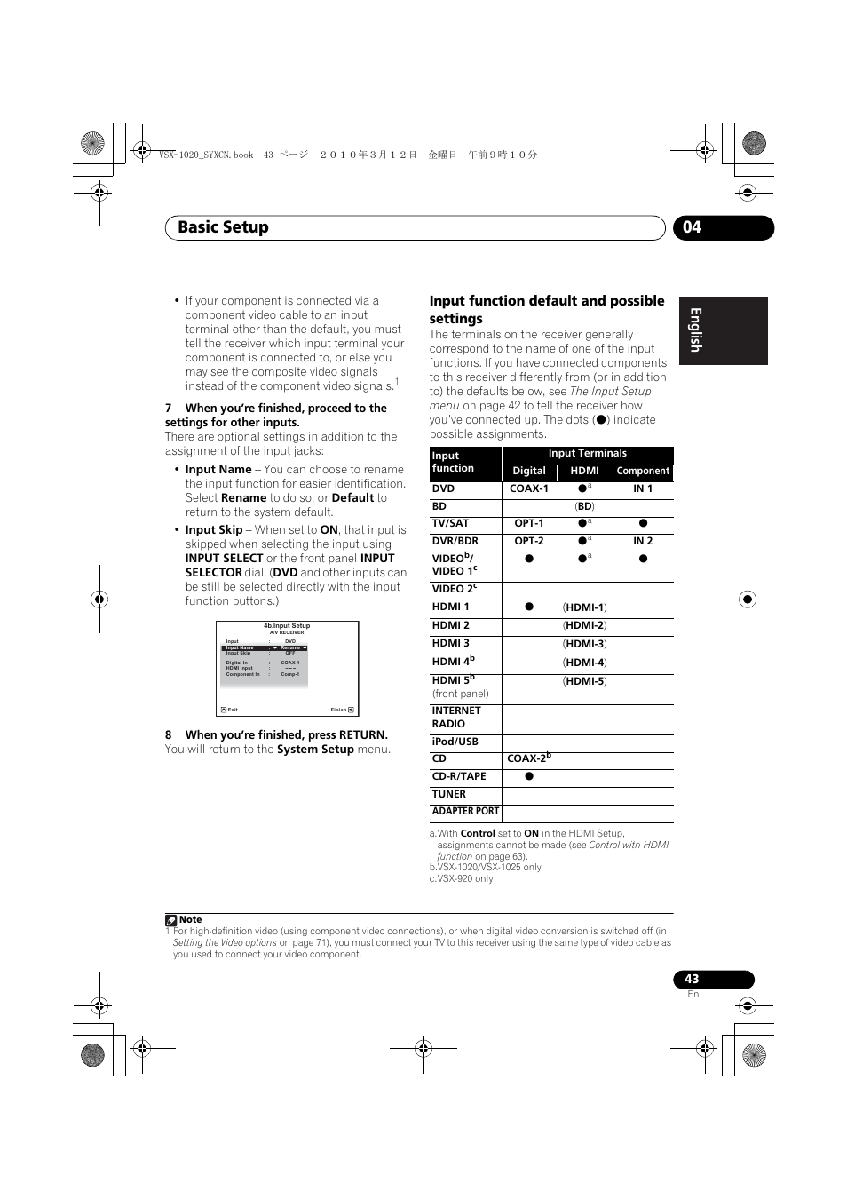 8 when you’re finished, press return, Input function default and possible settings, Basic setup 04 | Pioneer VSX-920-K User Manual | Page 43 / 400