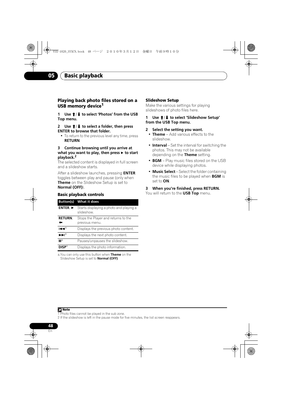 1 use i/j to select ‘photos’ from the usb top menu, Basic playback controls, Slideshow setup | 2 select the setting you want, 3 when you’re finished, press return, Basic playback 05 | Pioneer VSX-920-K User Manual | Page 48 / 400