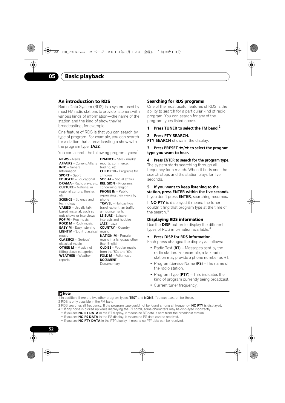 An introduction to rds, Searching for rds programs, 1 press tuner to select the fm band | 2 press pty search, 4 press enter to search for the program type, Displaying rds information, Press disp for rds information, Basic playback 05 | Pioneer VSX-920-K User Manual | Page 52 / 400
