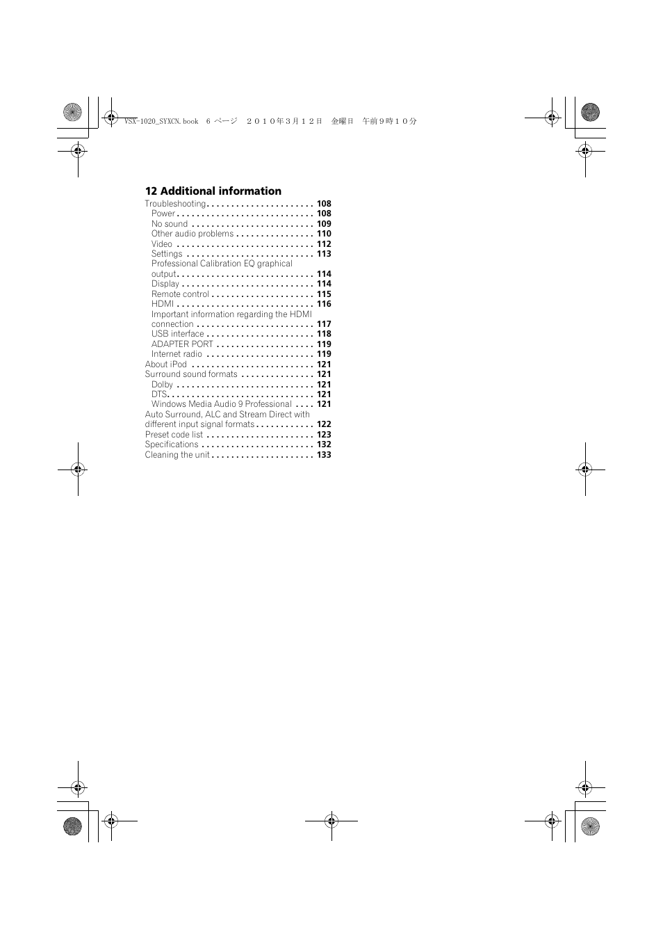 Pioneer VSX-920-K User Manual | Page 6 / 400