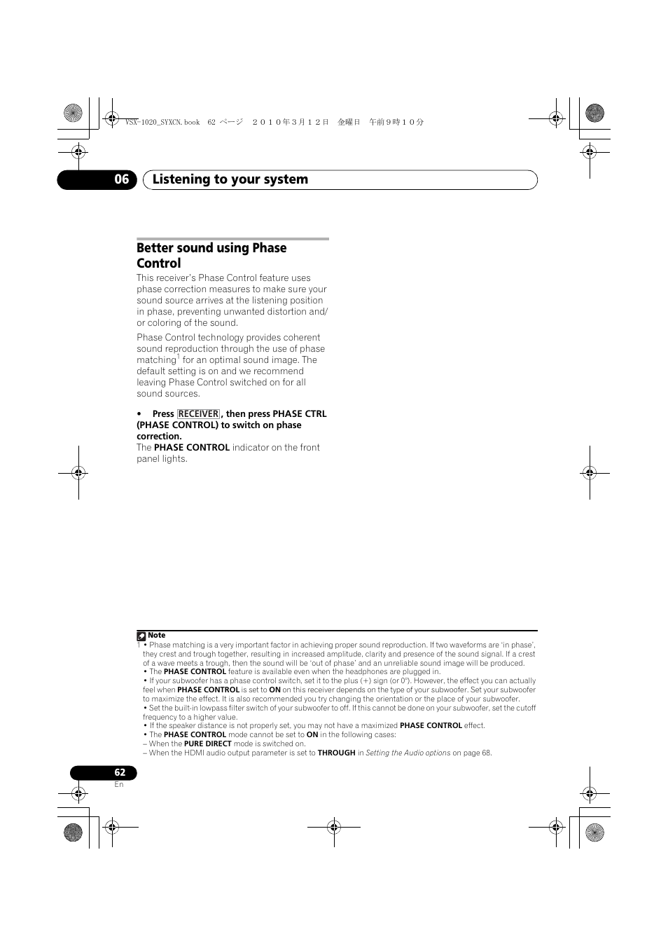 Better sound using phase control, Listening to your system 06 | Pioneer VSX-920-K User Manual | Page 62 / 400