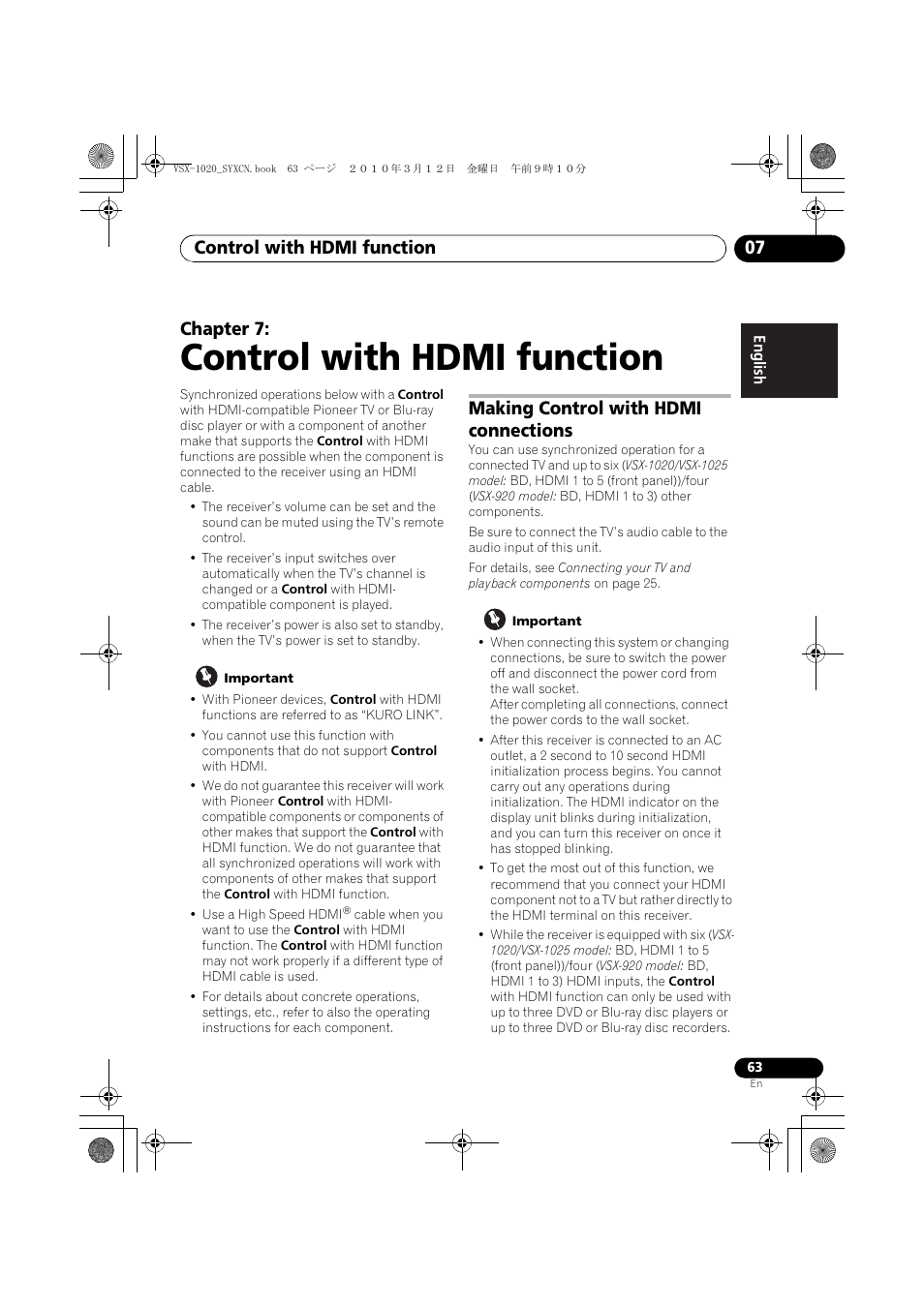 Control with hdmi function, Important, Making control with hdmi connections | 07 control with hdmi function, Control with hdmi function 07, Chapter 7 | Pioneer VSX-920-K User Manual | Page 63 / 400