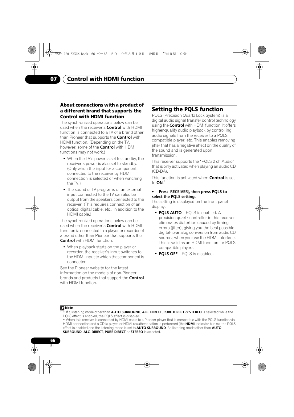 Setting the pqls function, Press , then press pqls to select the pqls setting, Control with hdmi function 07 | Pioneer VSX-920-K User Manual | Page 66 / 400
