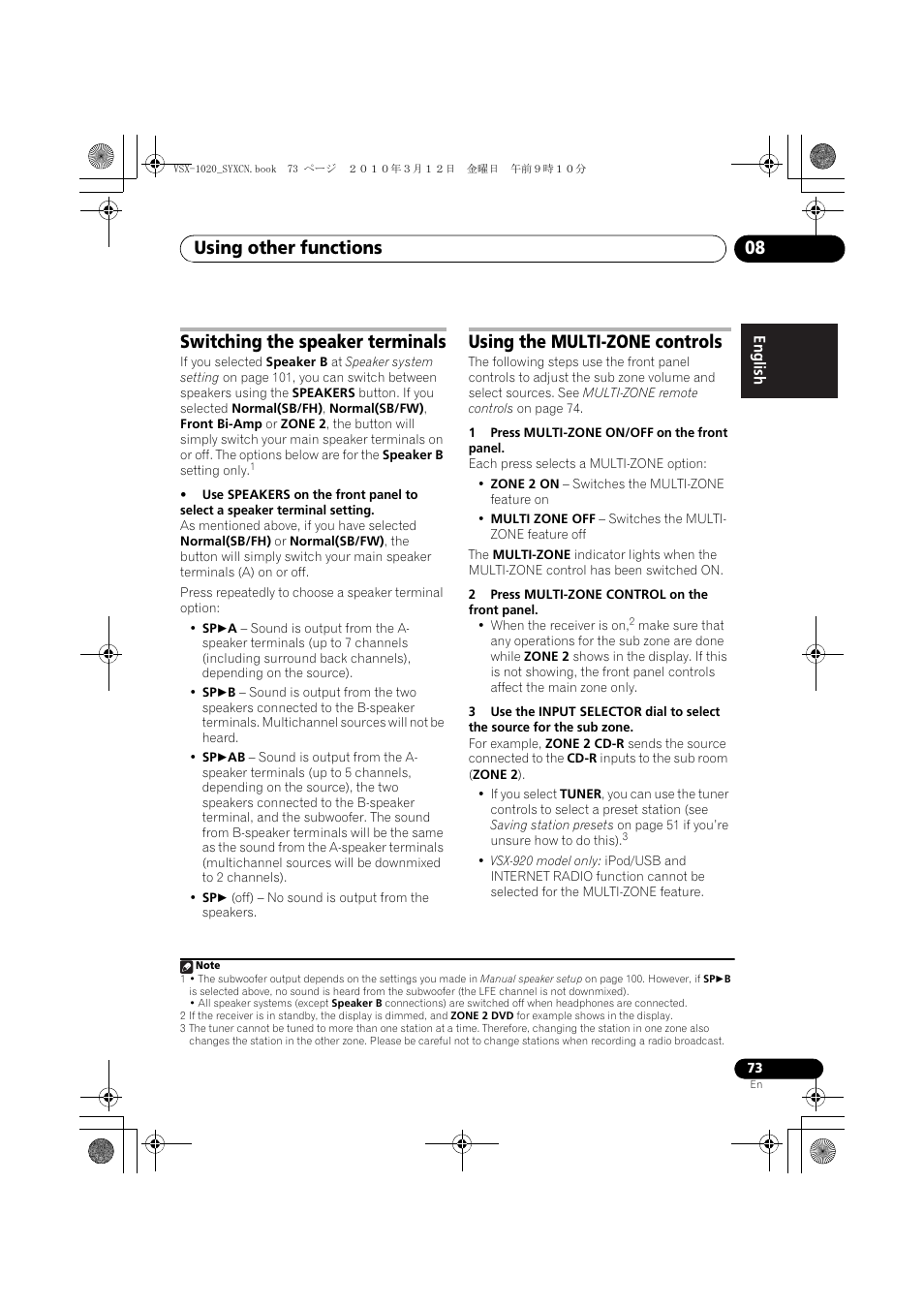 Switching the speaker terminals, Using the multi-zone controls, 1 press multi-zone on/off on the front panel | 2 press multi-zone control on the front panel, Using other functions 08 | Pioneer VSX-920-K User Manual | Page 73 / 400