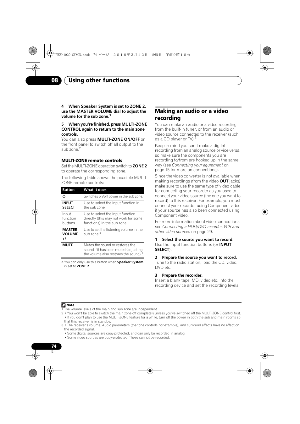 Multi-zone remote controls, Making an audio or a video recording, 1 select the source you want to record | 2 prepare the source you want to record, 3 prepare the recorder, Using other functions 08 | Pioneer VSX-920-K User Manual | Page 74 / 400