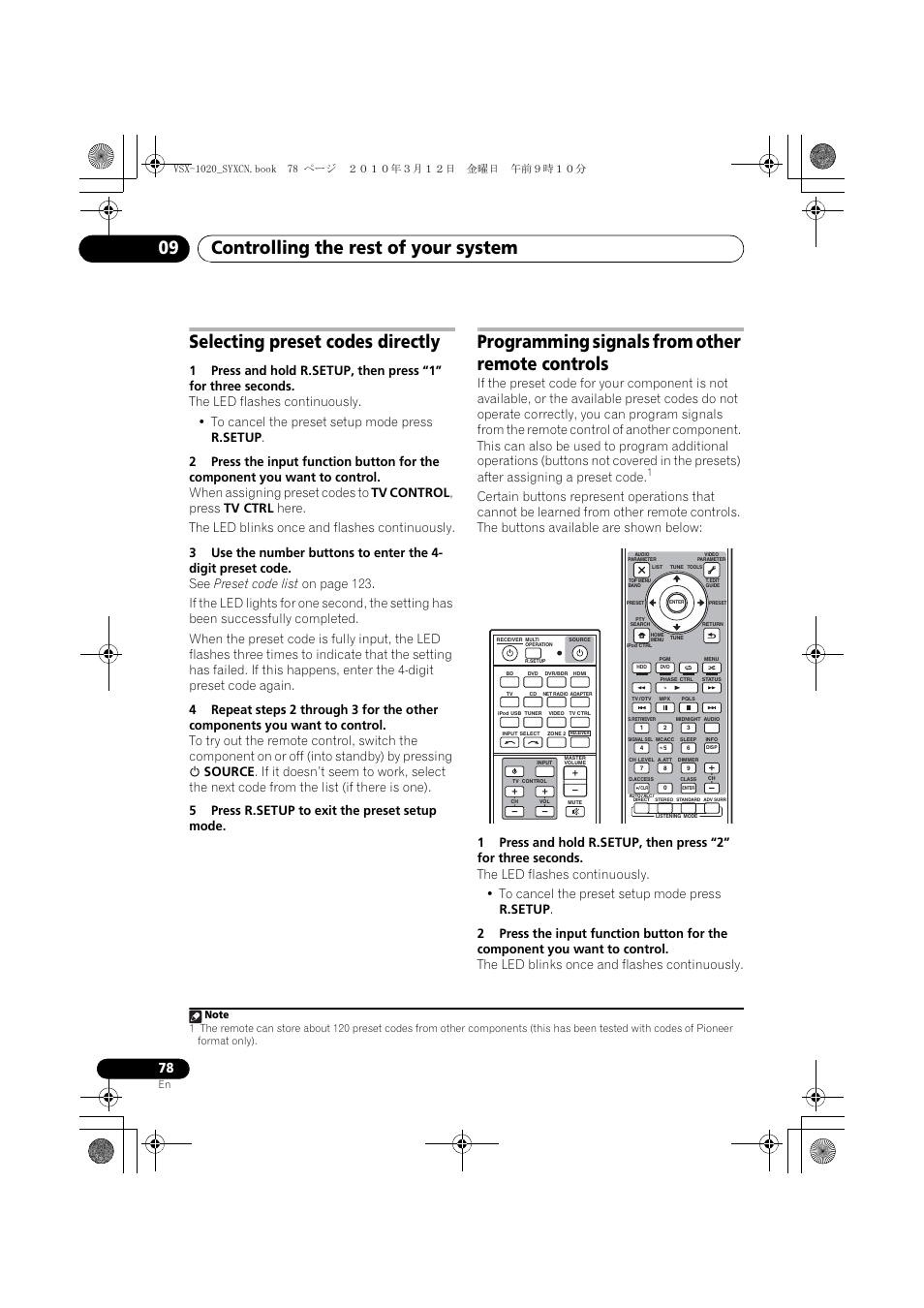 Selecting preset codes directly, 5 press r.setup to exit the preset setup mode, Programming signals from other remote controls | Controlling the rest of your system 09 | Pioneer VSX-920-K User Manual | Page 78 / 400