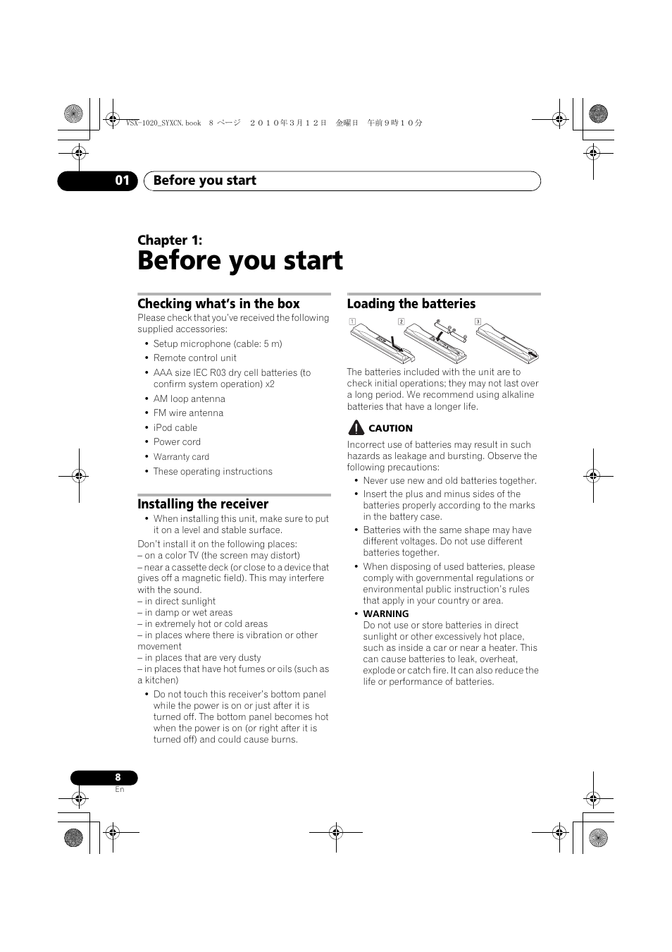 Before you start, Checking what’s in the box, Installing the receiver | Loading the batteries, Caution, 01 before you start, Before you start 01, Chapter 1 | Pioneer VSX-920-K User Manual | Page 8 / 400