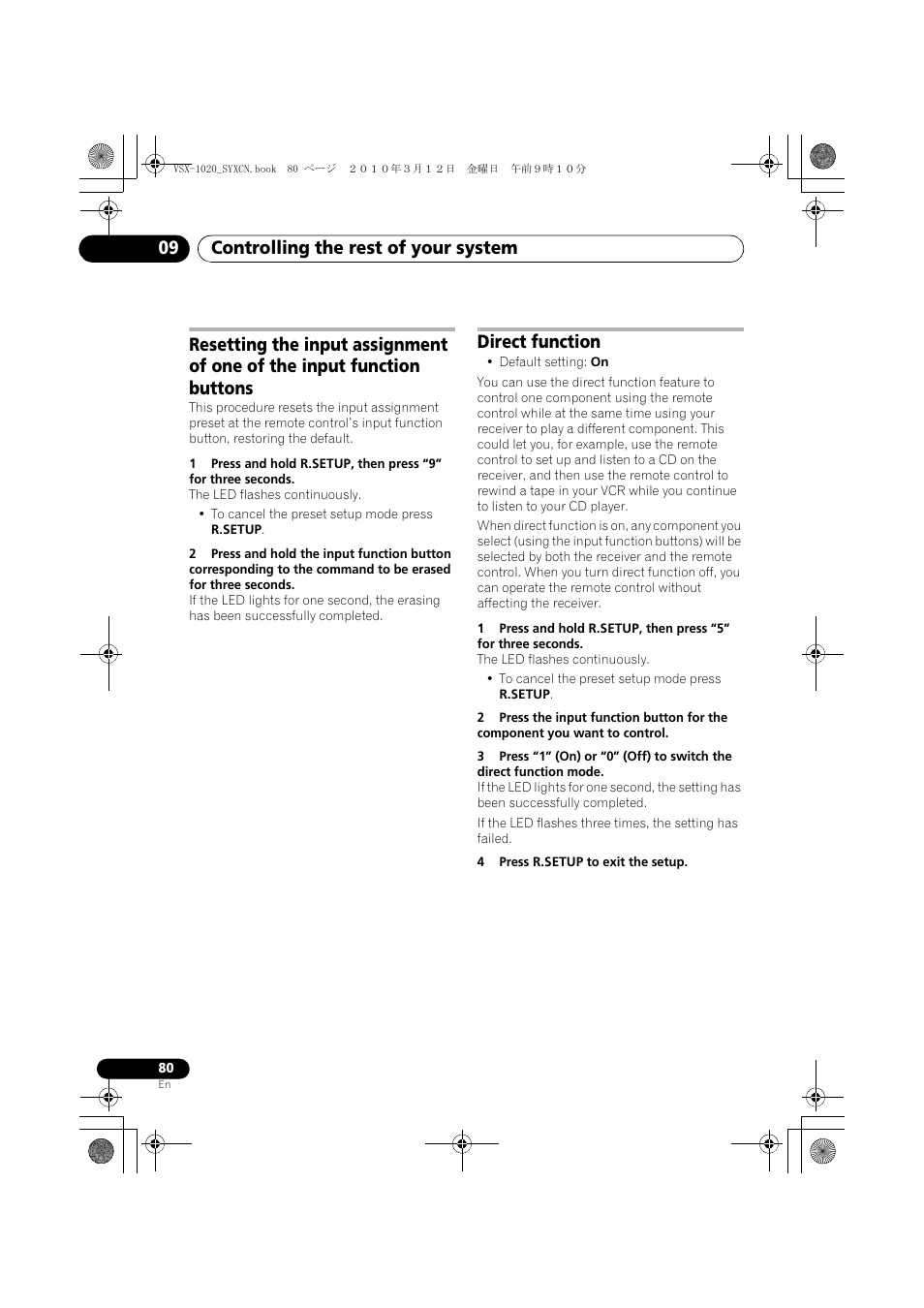 Direct function, 4 press r.setup to exit the setup, Controlling the rest of your system 09 | Pioneer VSX-920-K User Manual | Page 80 / 400