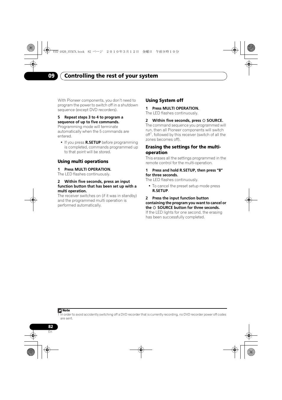 Using multi operations, 1 press multi operation, Using system off | 2 within five seconds, press u source, Erasing the settings for the multi- operation, Erasing the settings for the multi-operation, Controlling the rest of your system 09 | Pioneer VSX-920-K User Manual | Page 82 / 400