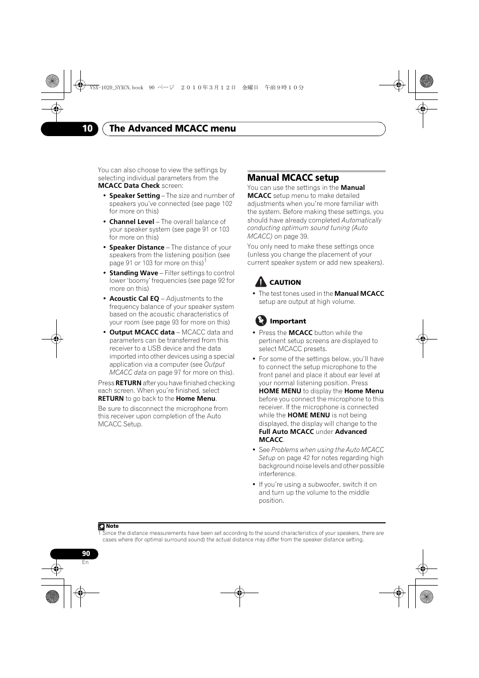 Manual mcacc setup, Caution, Important | The advanced mcacc menu 10 | Pioneer VSX-920-K User Manual | Page 90 / 400