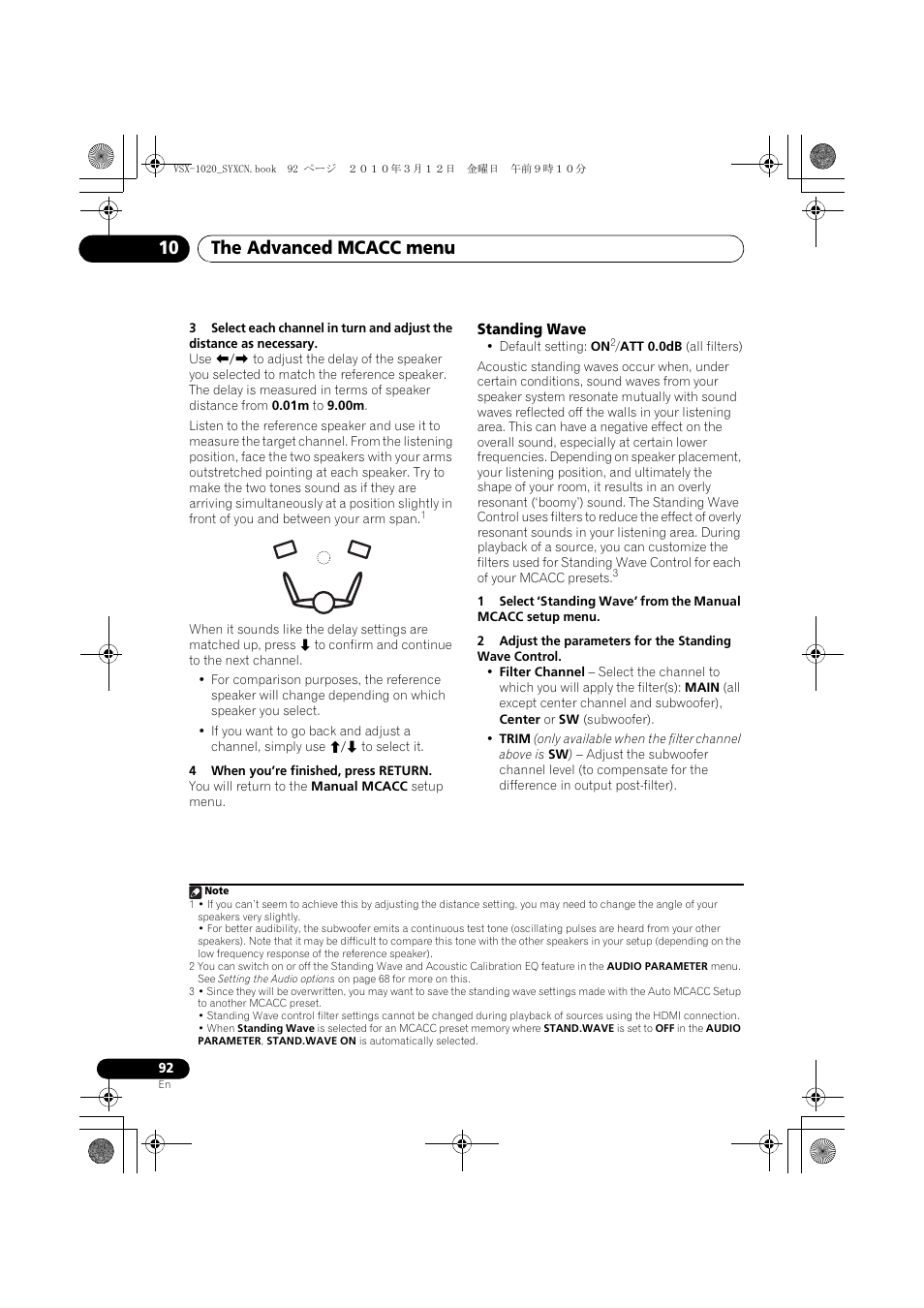 4 when you’re finished, press return, Standing wave, The advanced mcacc menu 10 | Pioneer VSX-920-K User Manual | Page 92 / 400