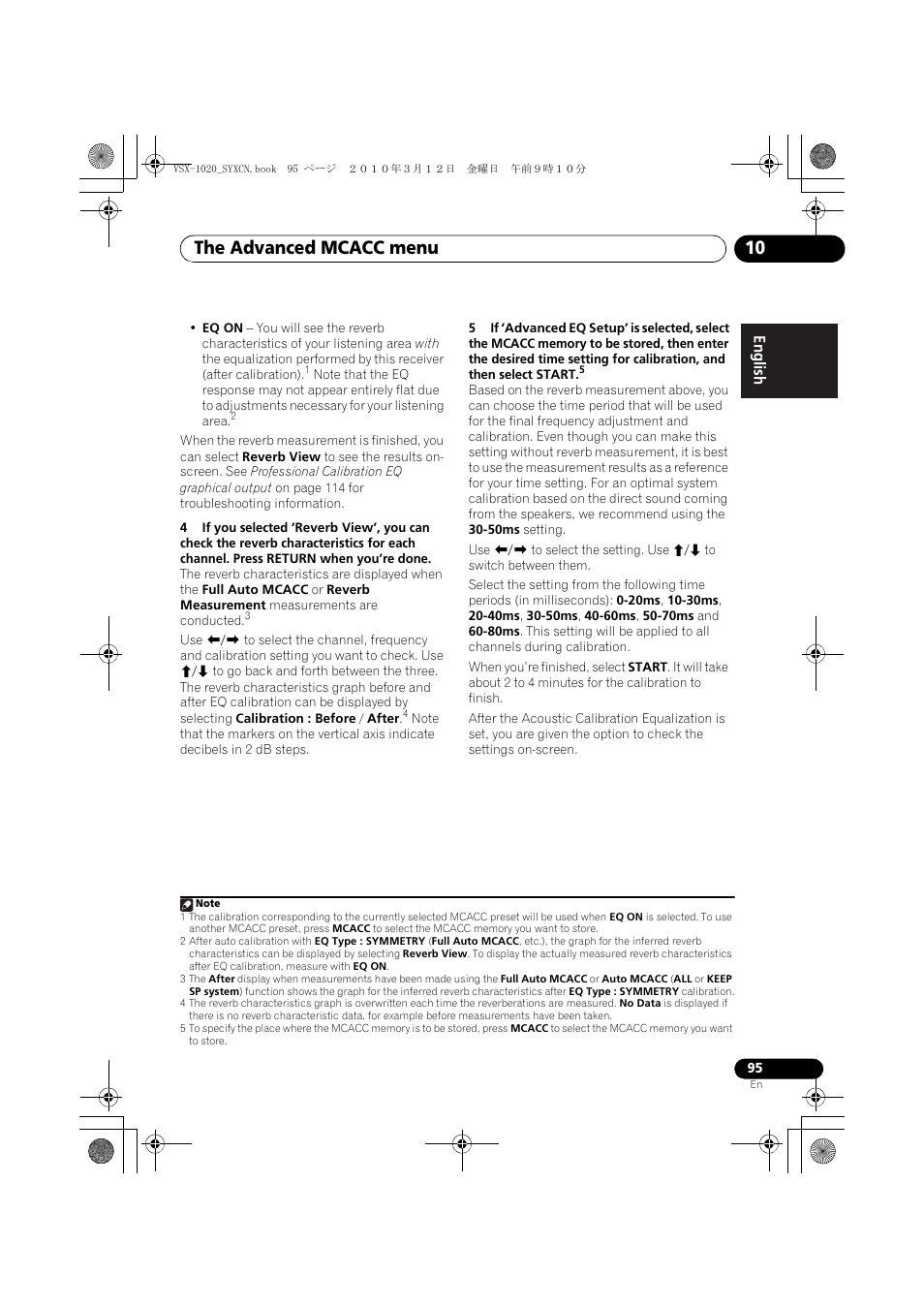 The advanced mcacc menu 10 | Pioneer VSX-920-K User Manual | Page 95 / 400