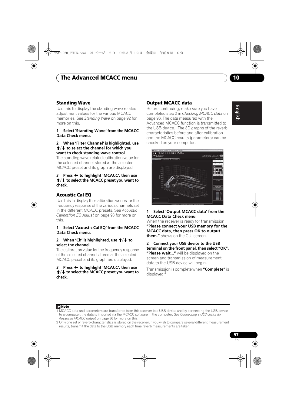 Standing wave, Acoustic cal eq, Output mcacc data | The advanced mcacc menu 10 | Pioneer VSX-920-K User Manual | Page 97 / 400