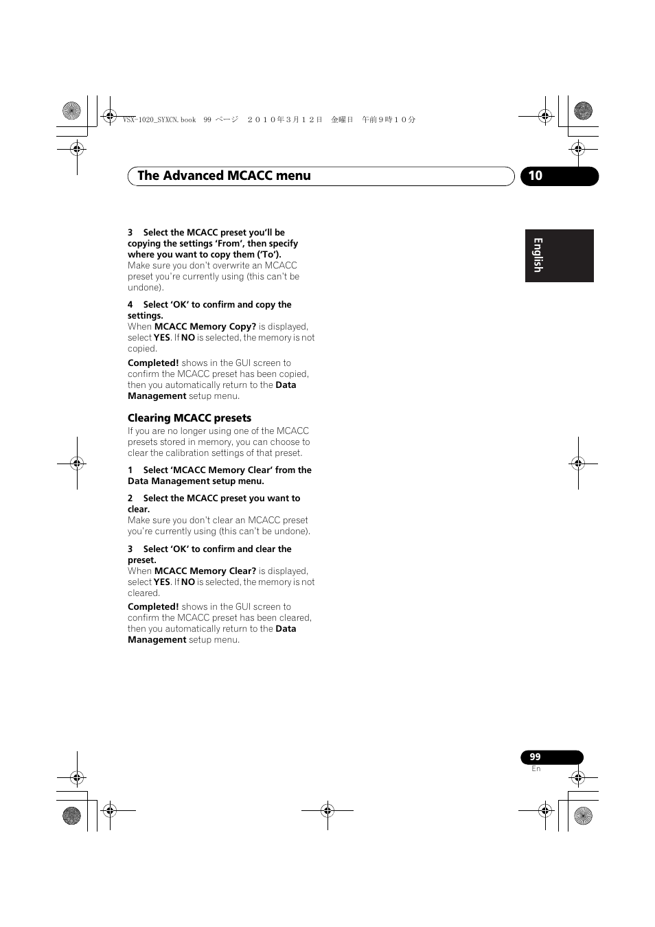 4 select ‘ok’ to confirm and copy the settings, Clearing mcacc presets, 2 select the mcacc preset you want to clear | 3 select ‘ok’ to confirm and clear the preset, The advanced mcacc menu 10 | Pioneer VSX-920-K User Manual | Page 99 / 400