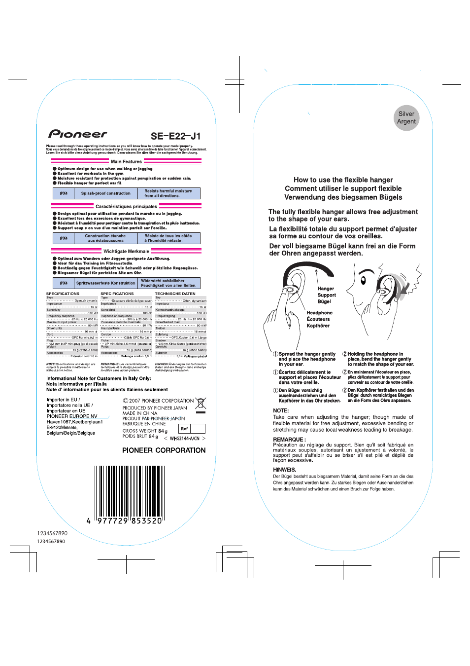 Pioneer SE-E22-J2 User Manual | 2 pages