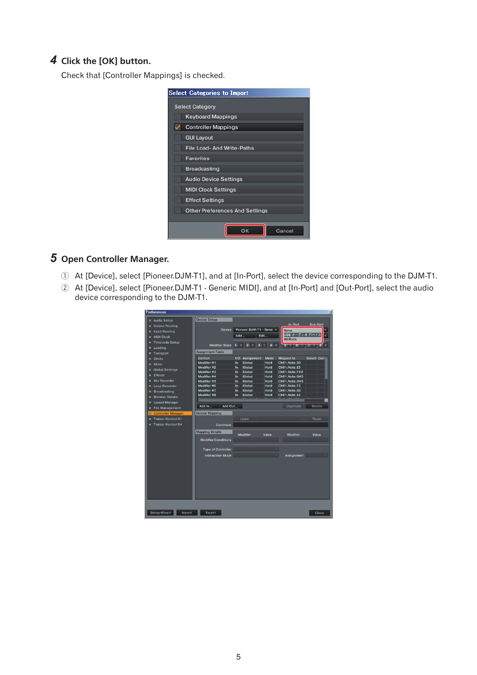 Pioneer DJM-T1 User Manual | Page 5 / 7